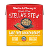*SALE* Stella & Chewy STELLA’S SHREDRS CHICKEN & SALMON RECIPE IN BROTH 2.8oz- EXPIRING 21st June, 2024