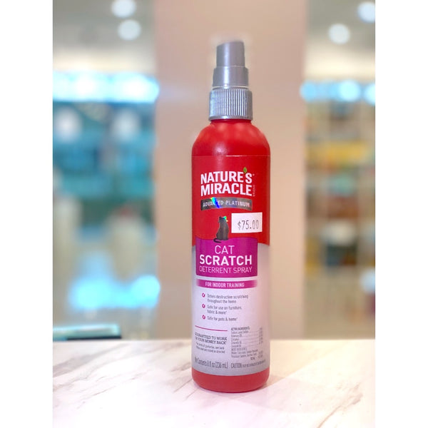 garden cat deterrent spray Nature's Miracle Advanced Platinum Cat Scratch Deterrent Spray 8 fl oz – Paws and Whiskers