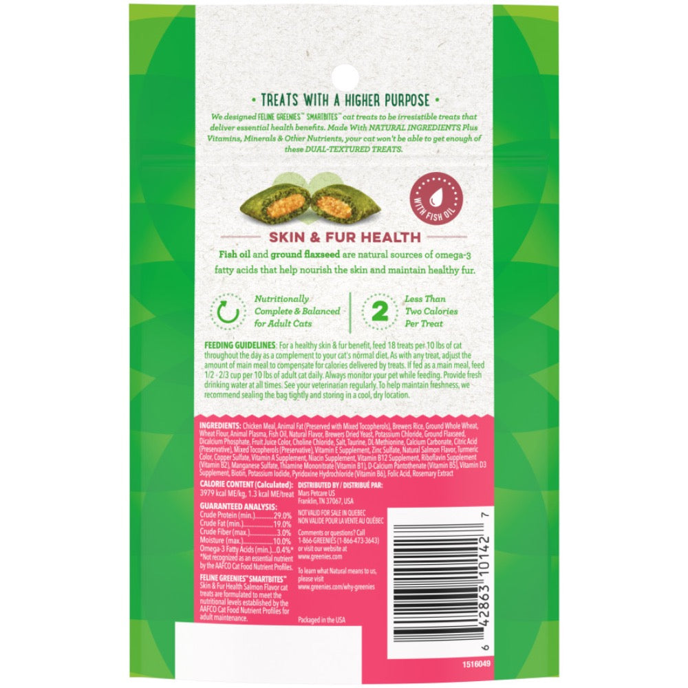 Feline Greenies Smartbites Skin & Fur Salmon for Cats 2.1oz