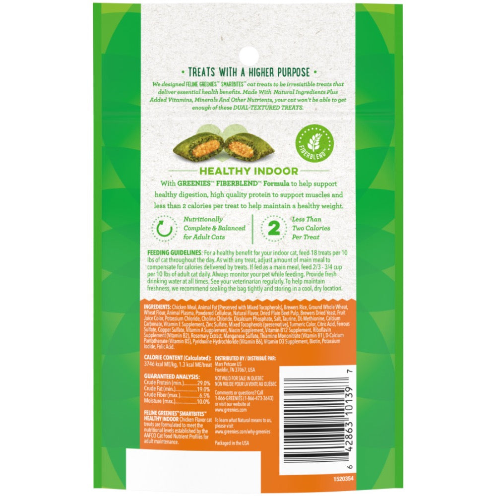Greenies Feline SmartBites Healthy Indoor Cat Treats Chicken 2.1oz.