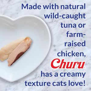 INABA CHURU KITTEN Purees Tuna Recipe - 4 0.5oz Tubes