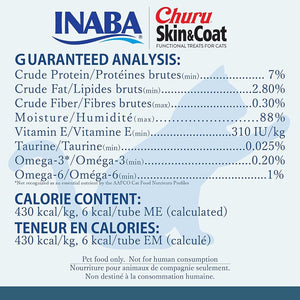 INABA Churu Cat Purees Skin and Coat Chicken Tubes- 4 ct