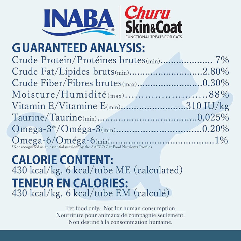 INABA Churu Cat Purees Skin and Coat Chicken Tubes- 4 ct