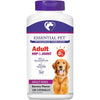 21st Century Essential Pet Adult Hip & Joint Savory Flavor Chewable Supplement for Dogs 5 years & over - 120 count