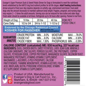 Evanger's Duck & Sweet Potato Dinner - 12.5oz