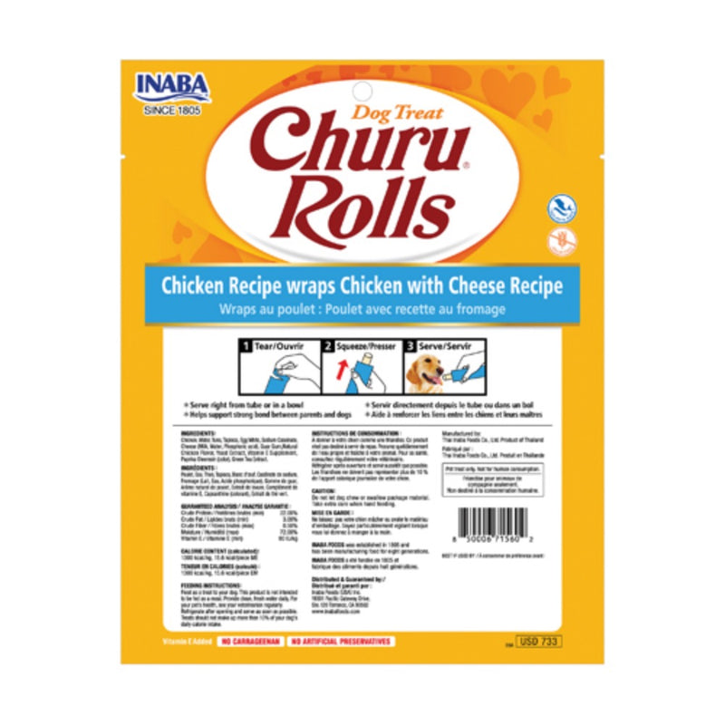 Inaba Churu Rolls for Dogs - Chicken with Cheese Recipe