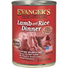 NutriSource Lamb & Rice Canned Food Formula