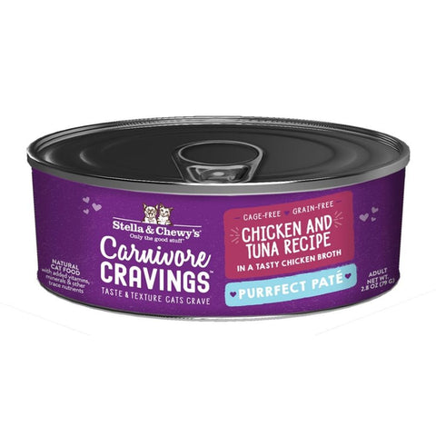 *BUY 1 GET 1 FREE* Stella & Chewy's® Carnivore Cravings™ Savory Shreds Chicken & Salmon for Cats 2.8oz - Expiring 28th May,2024