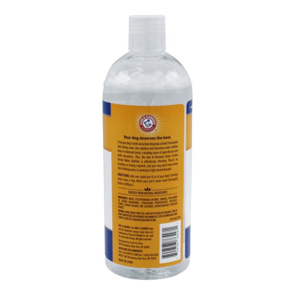 Arm & Hammer Clinical Care Dental Rinse for Adult Dogs, No Taste, No Odor, 16oz