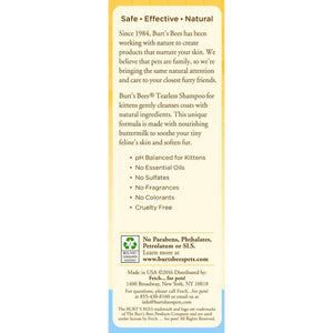 Burts Bees Tearless Kitten Shampoo