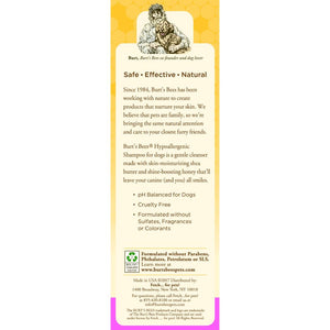 Burts Bees Hypoallergenic Shampoo with Shea Butter and Honey, 16 Ounces