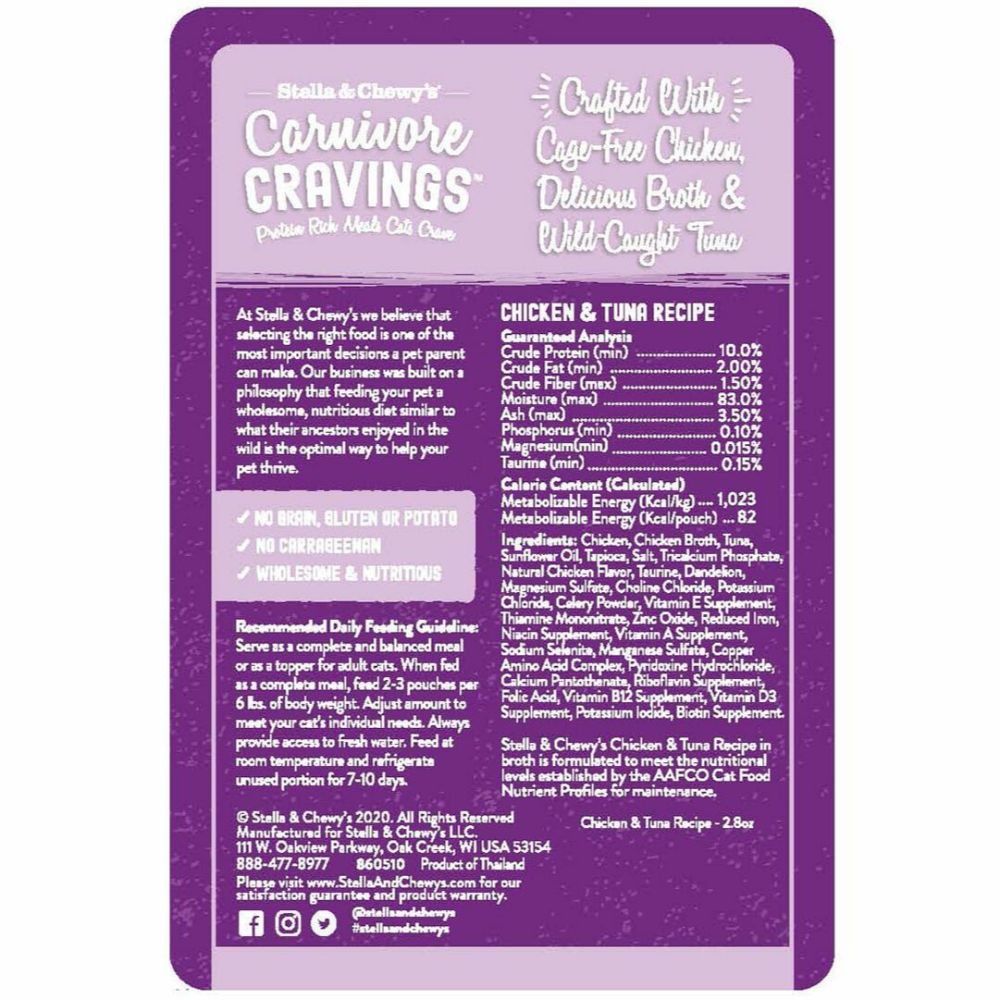 Stella & Chewy's® Carnivore Cravings™ Chicken & Tuna Recipe Cat Food 2.8oz - Expiring 19th Oct. 2023