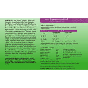 Health Extension Lamb & Brown Rice Recipe 30lb