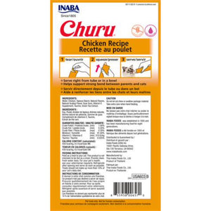 INABA Churu Purée Creamy Chicken - 4 0.5oz Tubes